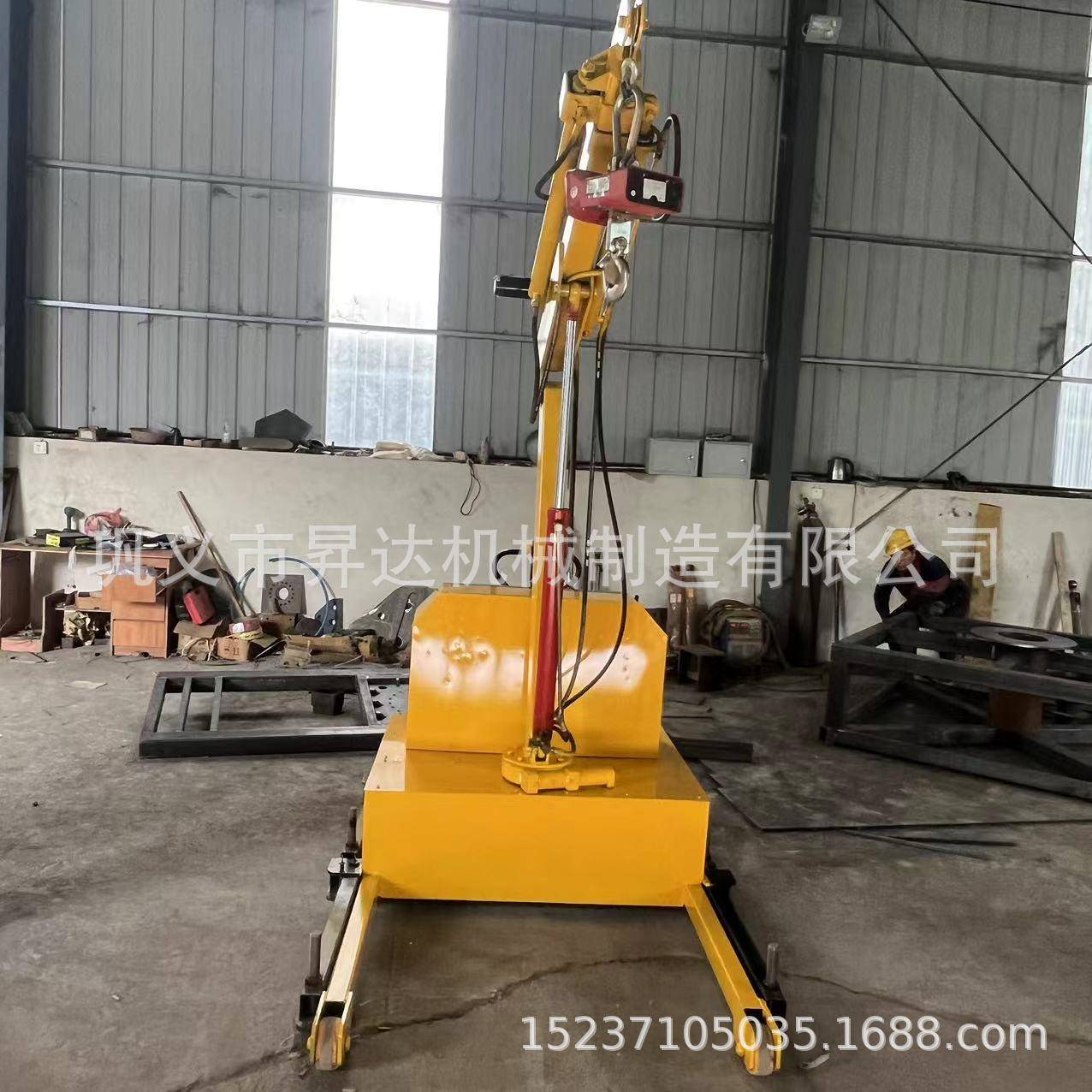 机械车间仓库电动行走旋转小吊车多功能吊模具移动式伸缩吊机