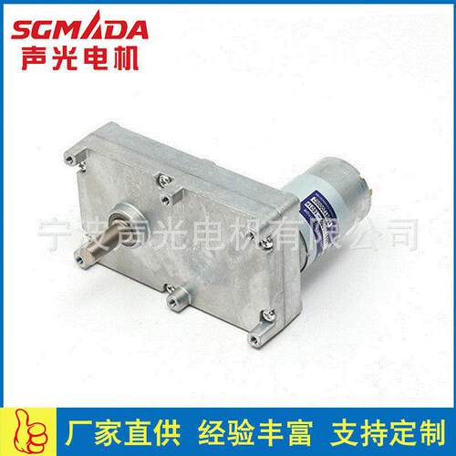 GF-555方形直流速电机烤箱烤炉电机速电机马达可定制