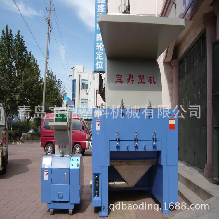 低噪音通用型塑料破碎机塑料粉碎机塑料强力破碎机