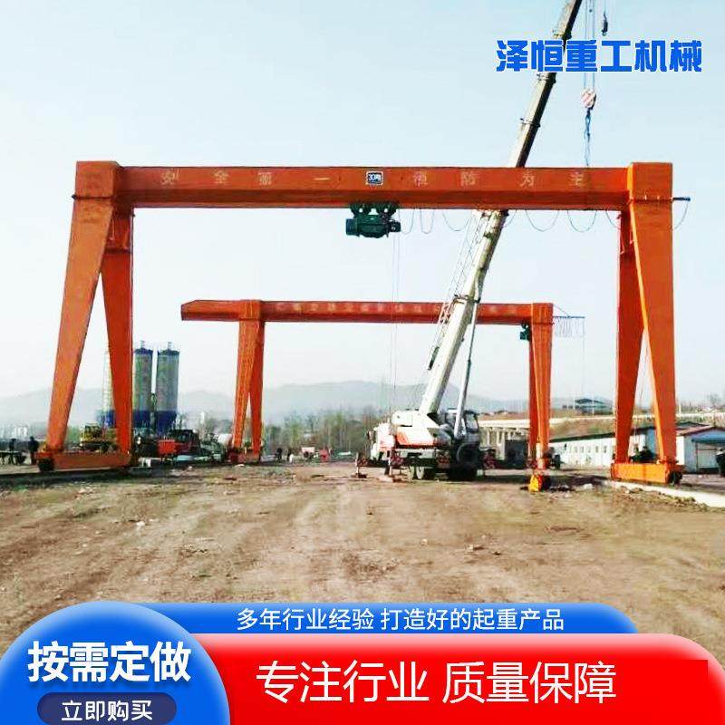 厂家经营MHh型电动葫芦花架门式起重机5吨小型单梁花架龙门吊10吨,搬运/仓储/物流设备,其他起重搬运设备,淘宝优惠券,粉丝福利购,淘宝优惠卷