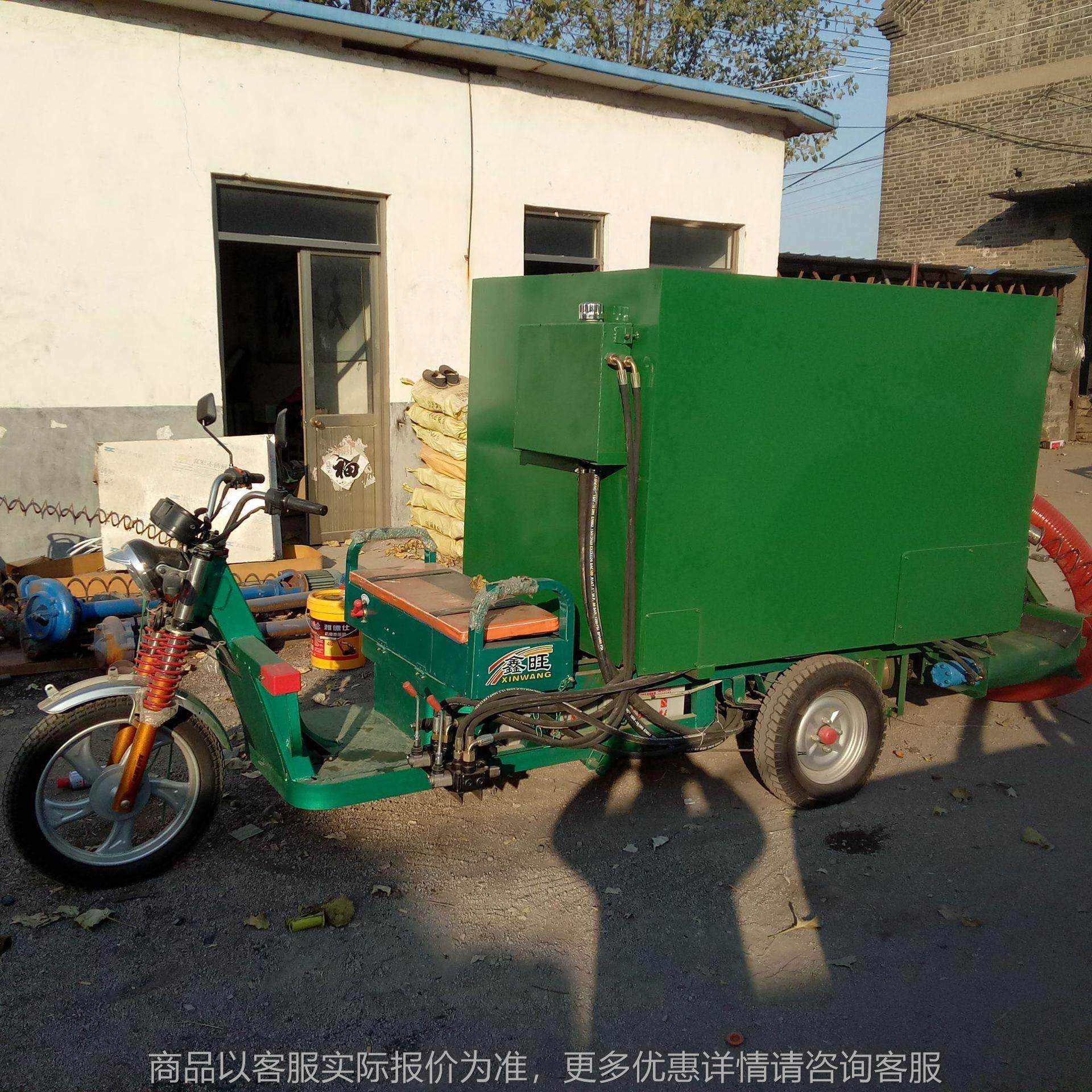 自动撒粪机有机肥牛鸡猪羊粪撒粪三轮车抛粪均匀干湿抛粪撒料车