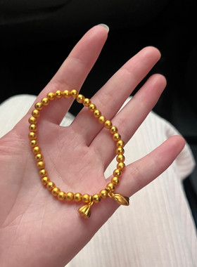 两世欢莲蓬手链古法传承