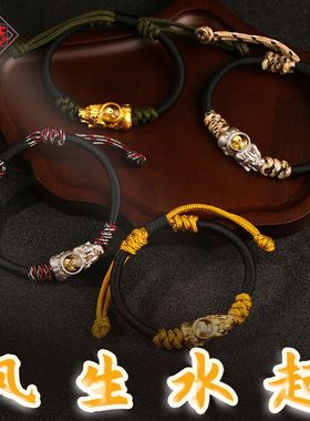 龙结手工编织纯铜镀金银