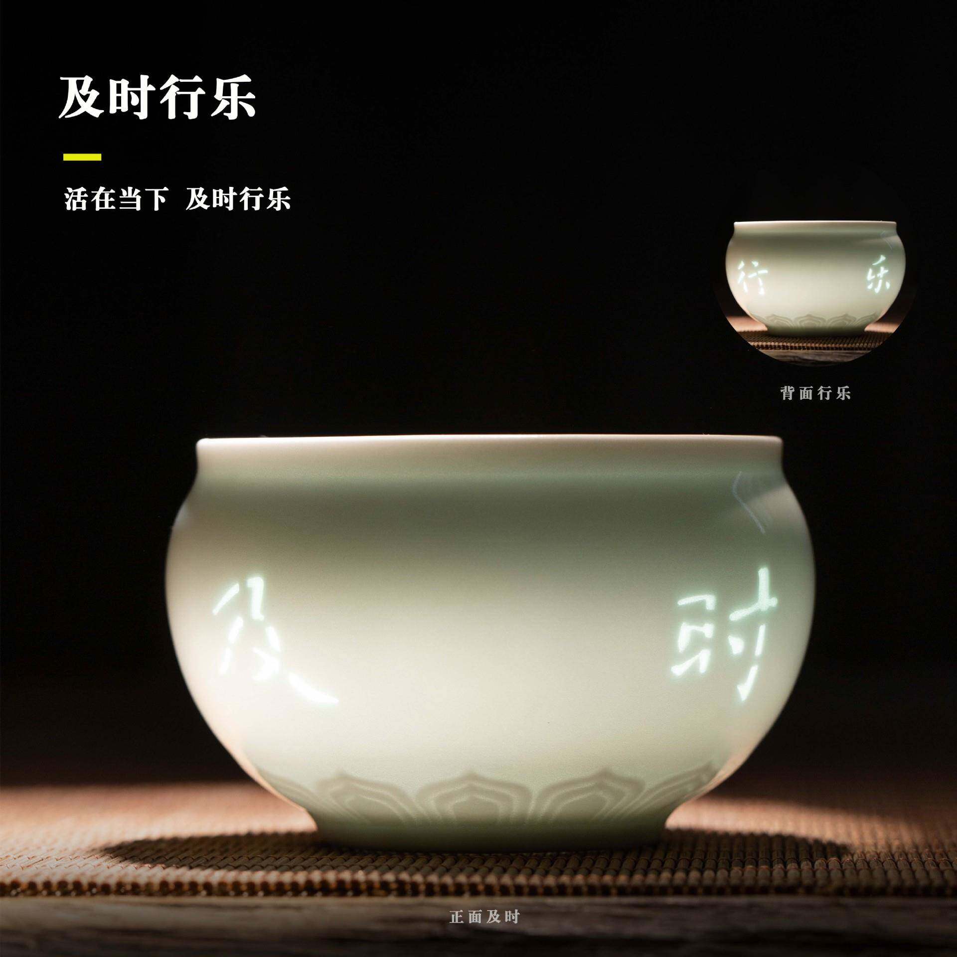 景德青镇影青瓷玲珑茶杯家用手品茗杯文创主qoo人陶瓷功工夫茶杯