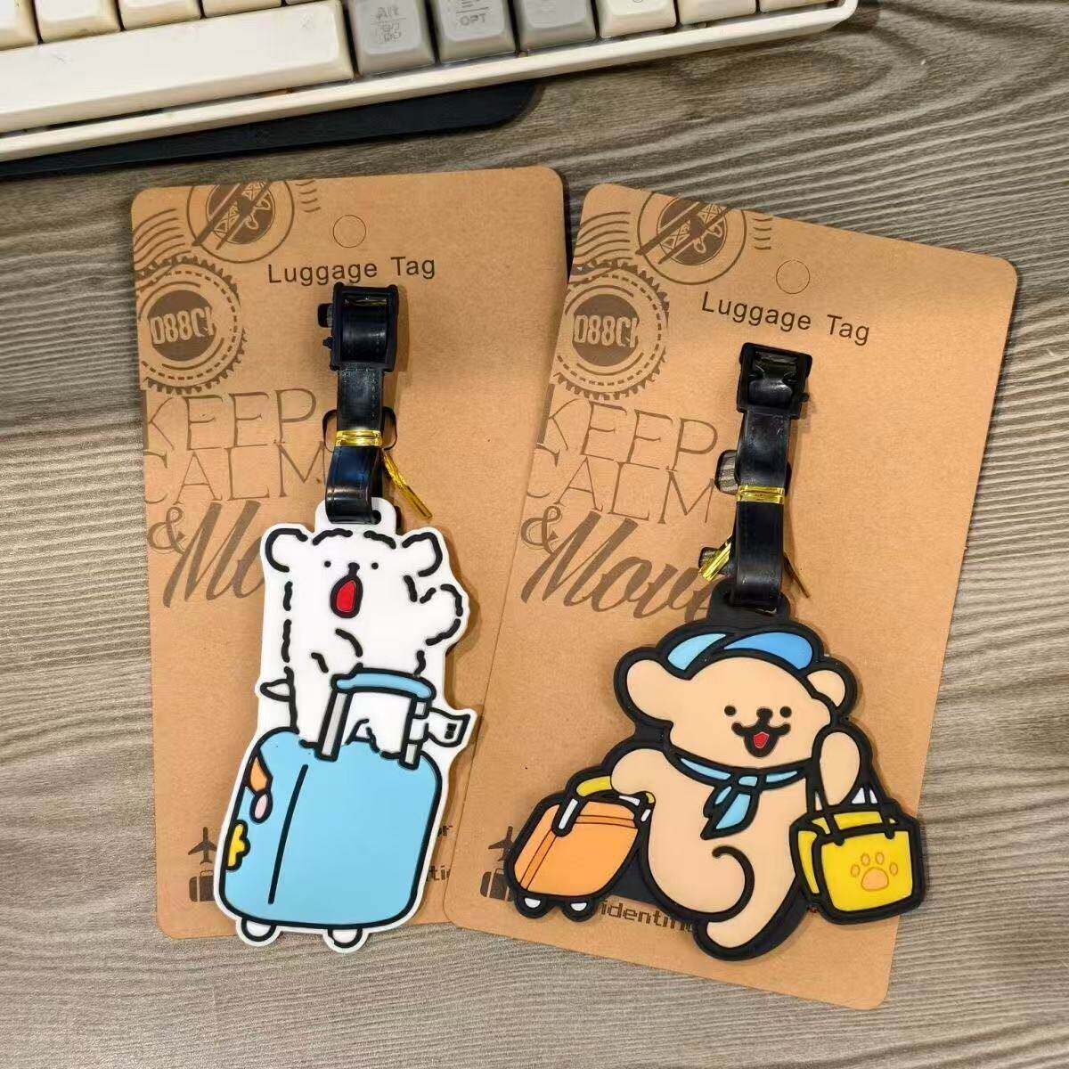 卡通可爱线条小狗行李牌PVC软胶挂牌旅行防丢登机牌行李箱标识牌