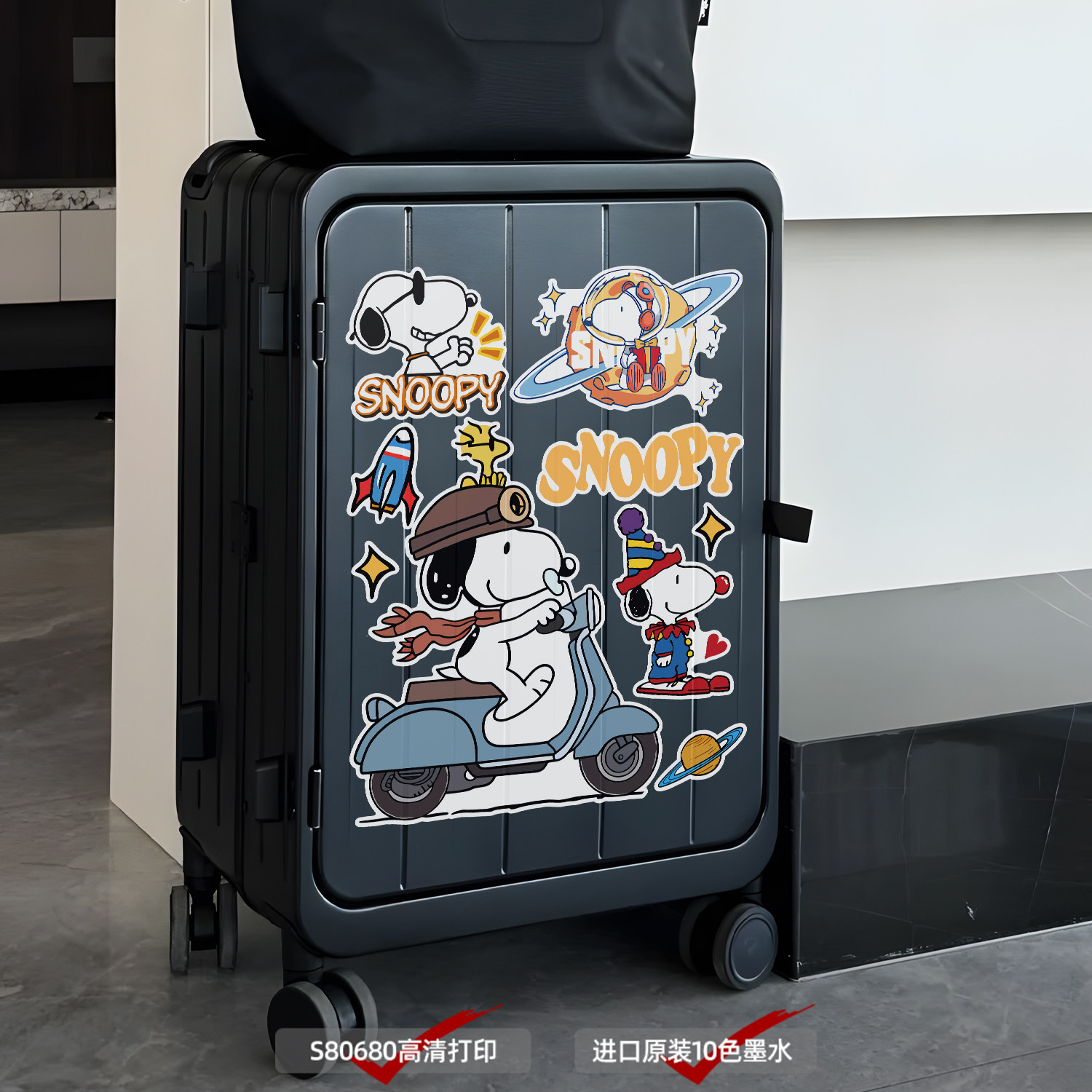 行李箱贴卡通史努比小狗可爱贴纸贴可爱个性创意贴画旅行箱贴纸