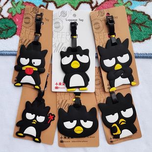三丽欧卡通可爱XO酷企鹅行李吊牌旅行背包行李箱挂牌登机托运挂件