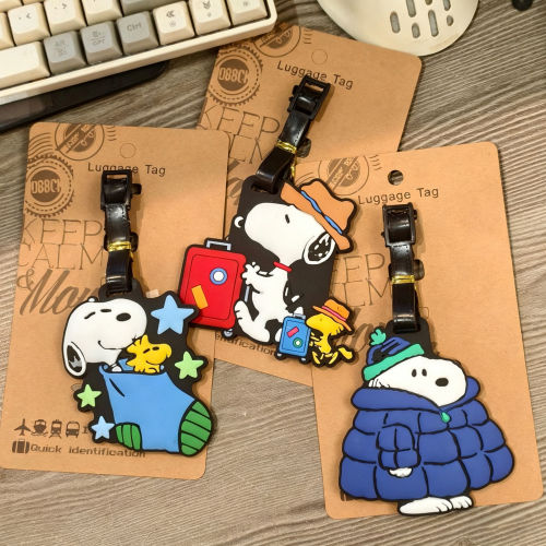 卡通可爱史努比行李牌旅行箱托运防丢信息挂牌行李箱标识牌登机牌