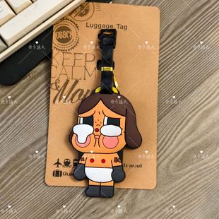 crybaby哭娃卡通趣味可爱搞怪行李牌旅行托运标识潮流挂饰箱吊牌