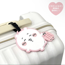 吉伊卡哇PVC行李牌卡通托运牌旅行挂牌吊牌登机旅行箱包托运挂饰