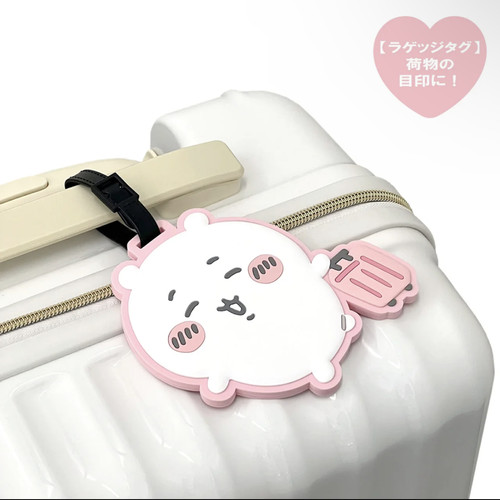 吉伊卡哇PVC行李牌卡通托运牌旅行挂牌吊牌登机旅行箱包托运挂饰