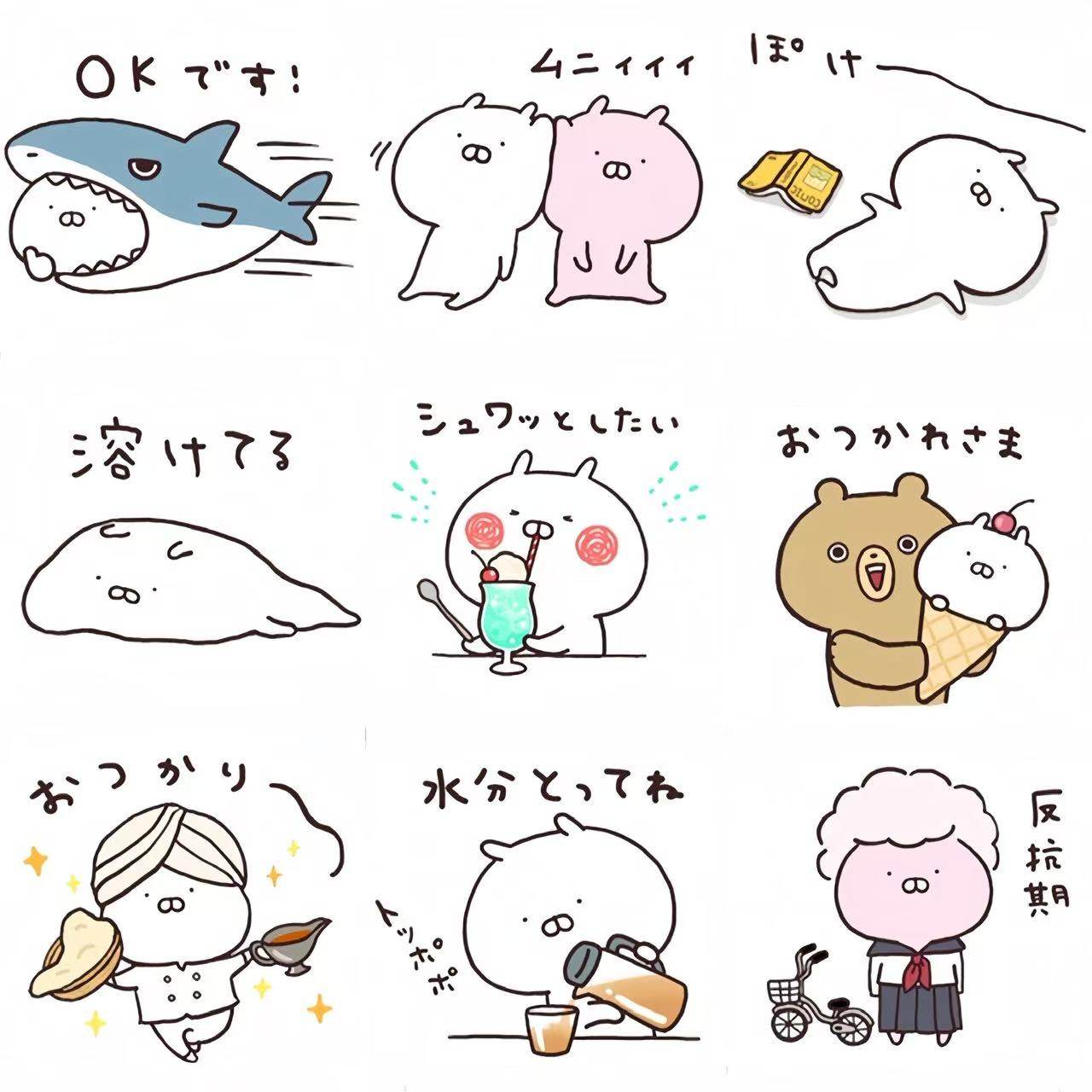 ins卡通兔丸行李箱贴纸防水不留胶拉杆箱笔记本电脑电动车装饰贴