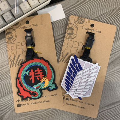 卡通可爱小黄鸭行李牌箱包