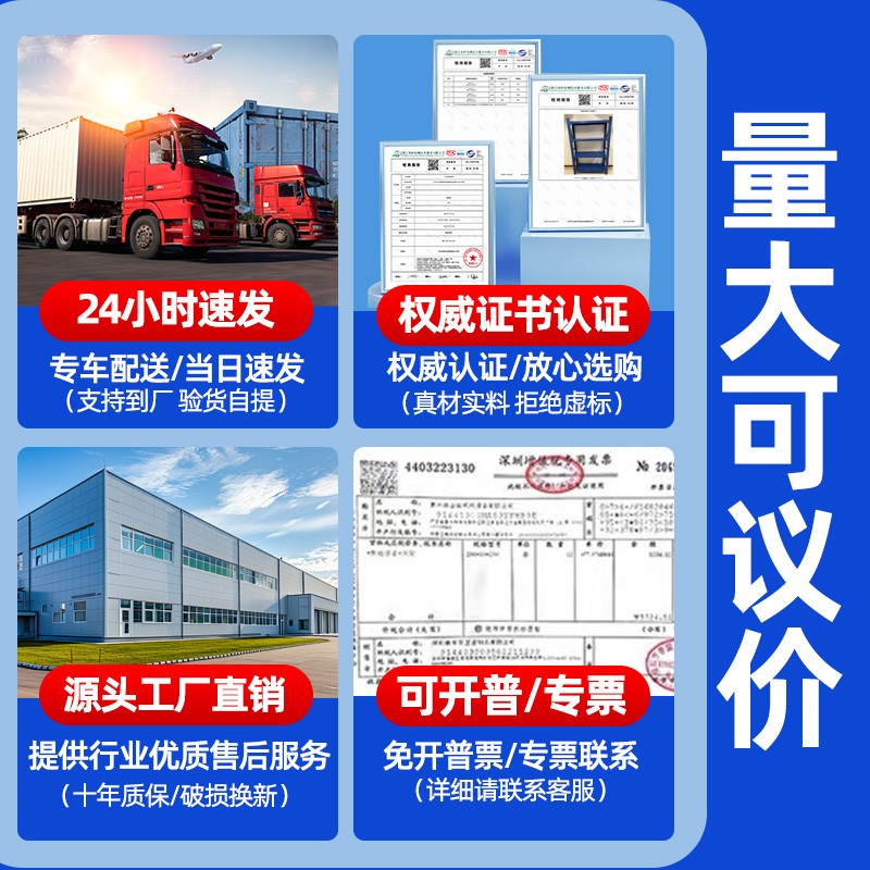 仓储货架多层置物架重型货架y超强承重库房仓库快递家用储物铁架
