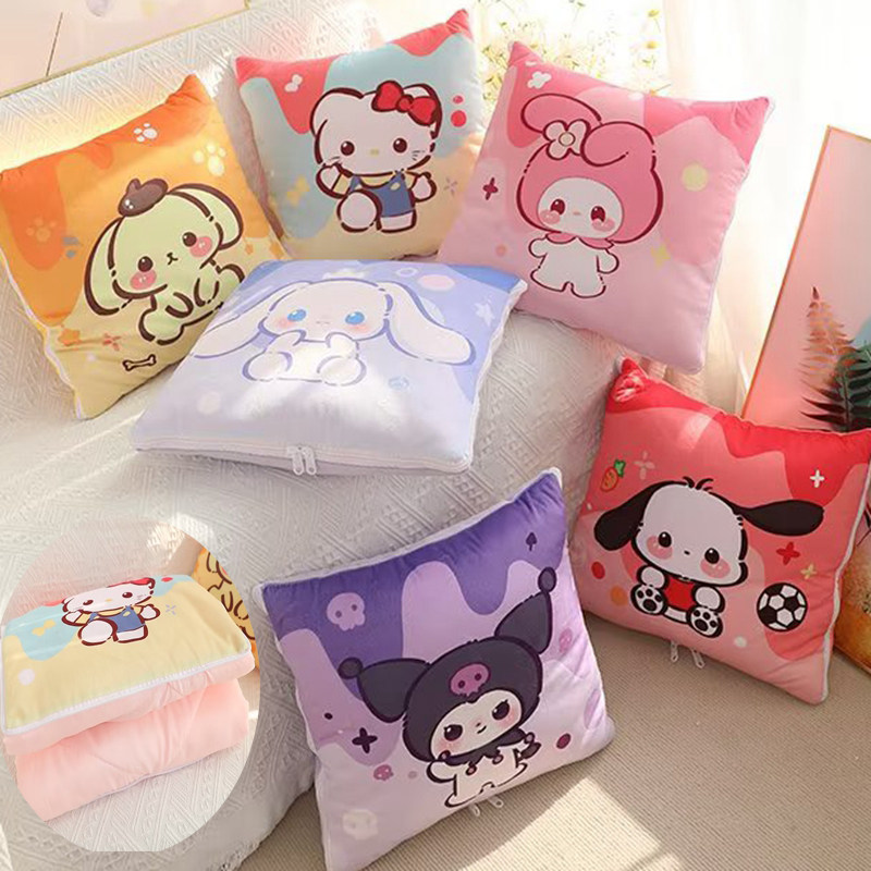 卡通抱枕被子两用二合一折叠汽车载枕H头被办公室午睡空调毯子靠,居家布艺,抱枕被,淘宝优惠券,粉丝福利购,淘宝优惠卷