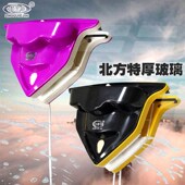 宙洁今擦厚玻璃器三层q双层中空搽窗户神器强磁家用双面高层防夹