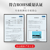 自固化绝缘防水密封包材525W架空线路架空裸导线S局部修补黑色胶