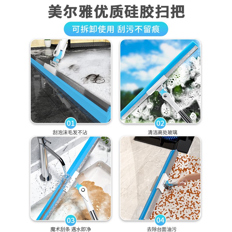 魔术扫把家用浴室地面神器u刮地板刮水器硅胶卫生间两用2024新款