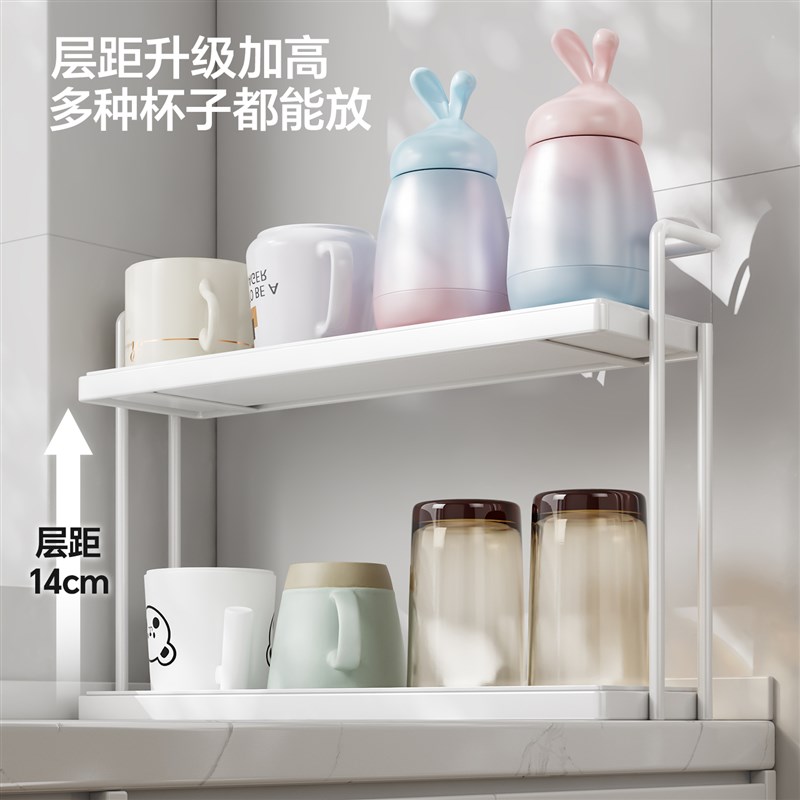 杯架双层沥水托盘架厨房餐桌桌面玻璃G杯子茶杯咖啡水杯收纳置物