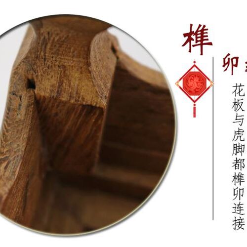 红木工艺品鸡翅木托挡o水条正方虎脚台底座木雕盆景奇石头茶具古