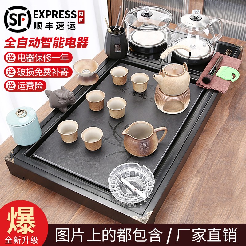 荼具套装家用全自动全自动茶盘烧水壶一体M茶具套装玻璃底部上水图片
