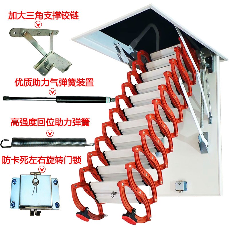 阁楼伸缩楼梯f室内室外家用隐形升降加宽加厚铝合金电动碳钢伸缩