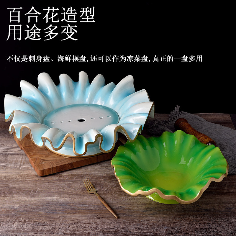 刺身摆盘装饰干h冰创意龙虾大盘海鲜造姿日韩料理三文鱼生专用餐图片
