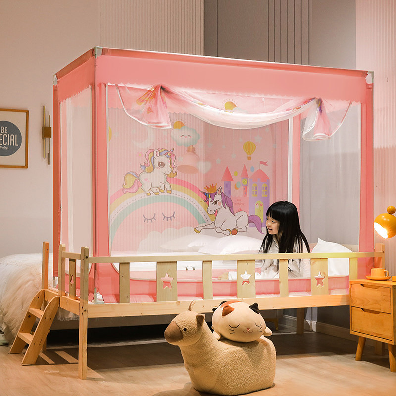 儿童蚊帐女孩拉链方顶防摔0.9m米学生单人拼床床尾门0.6Xm加宽0.7,床上用品,蚊帐,淘宝优惠券,粉丝福利购,淘宝优惠卷