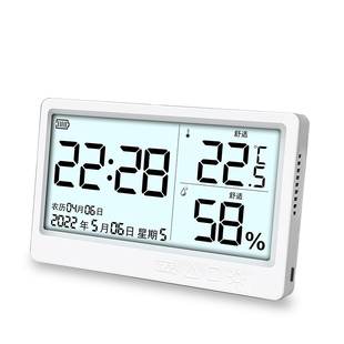 电子时钟充电摆台式桌面r简约家用静音小闹钟表带夜光挂墙温湿度
