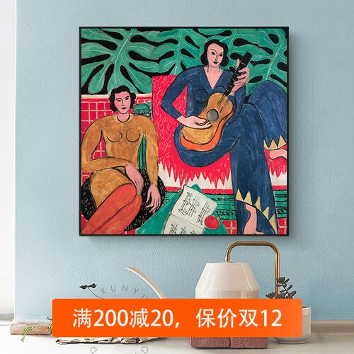 马蒂斯电表箱装饰画 正方形上翻zins电闸壁画小众配电箱遮挡挂画