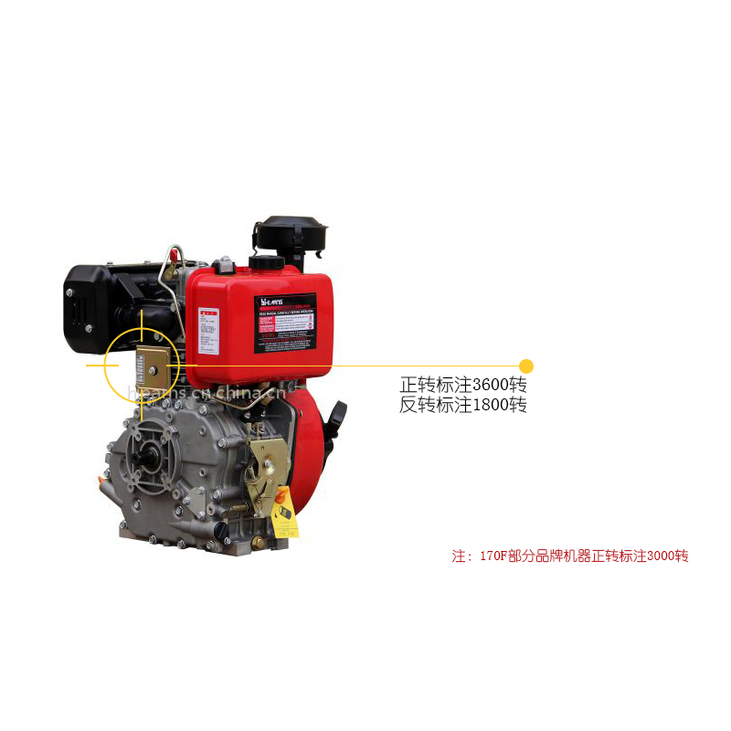 柴油发电机 微耕机170F 178F 186F FA电启动马达起动机Z 启动电机