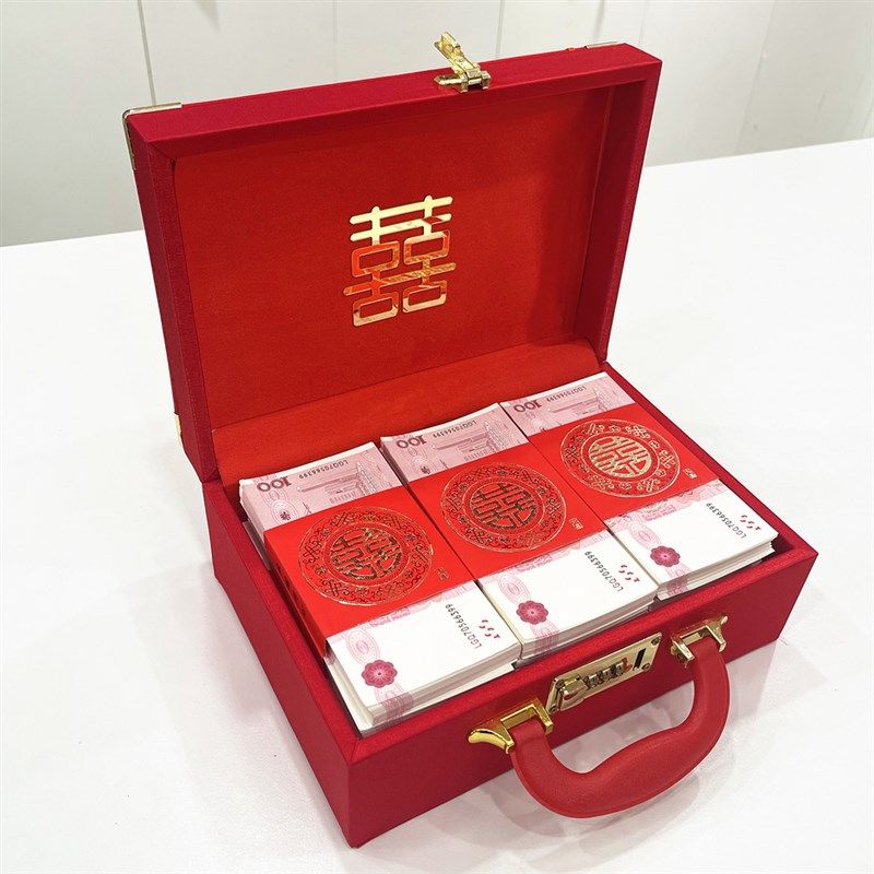 高档礼金箱布艺手提箱彩礼盒密码箱红色中国风送R礼聘金礼金盒红,节庆用品/礼品,礼金箱,淘宝优惠券,粉丝福利购,淘宝优惠卷