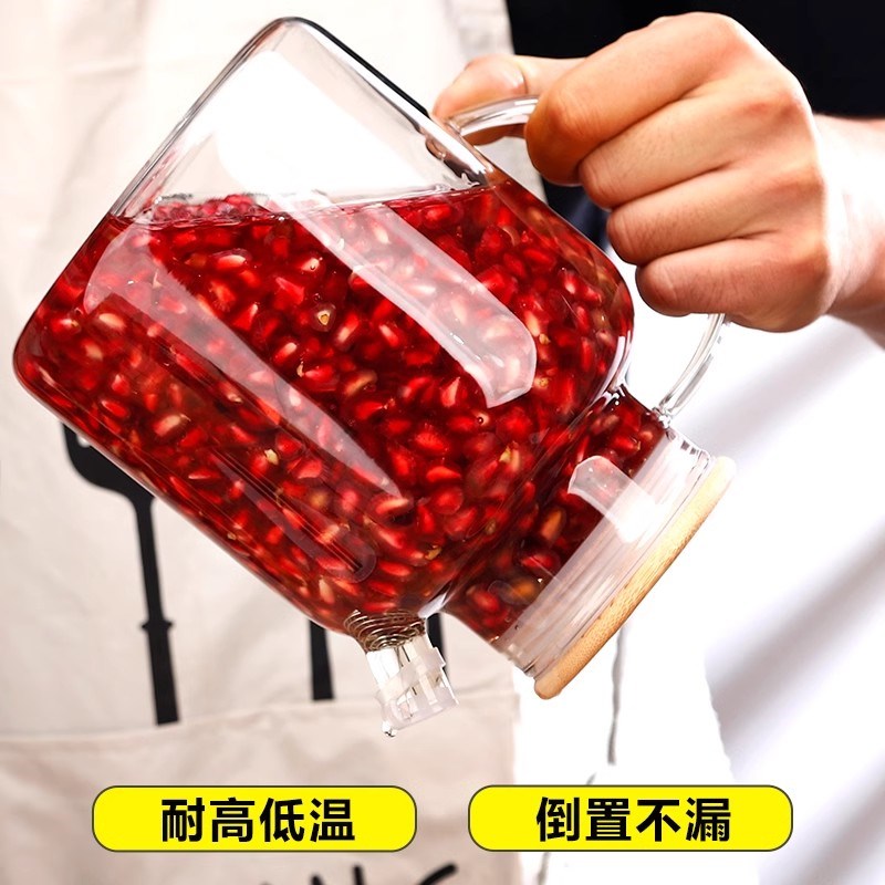 耐高温玻璃密封泡酒专用果酒瓶葡萄自酿容器酿酒罐酒坛Z酒桶大口