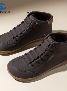 HOBIBEAR男士4e宽楦鞋秋季新款黑色大头赤脚鞋女士宽脚棉鞋宽头鞋