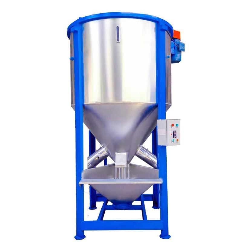 厂家直销立式搅拌机塑料拌料机混料机带烘干不锈钢塑料颗粒混合机