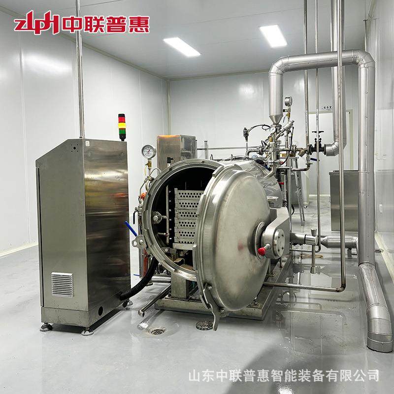 自动化杀菌设备花胶粥杀菌锅厂家即食燕窝饮品灭菌锅,清洗/食品/商业设备,其他食品加工设备,淘宝优惠券,粉丝福利购,淘宝优惠卷