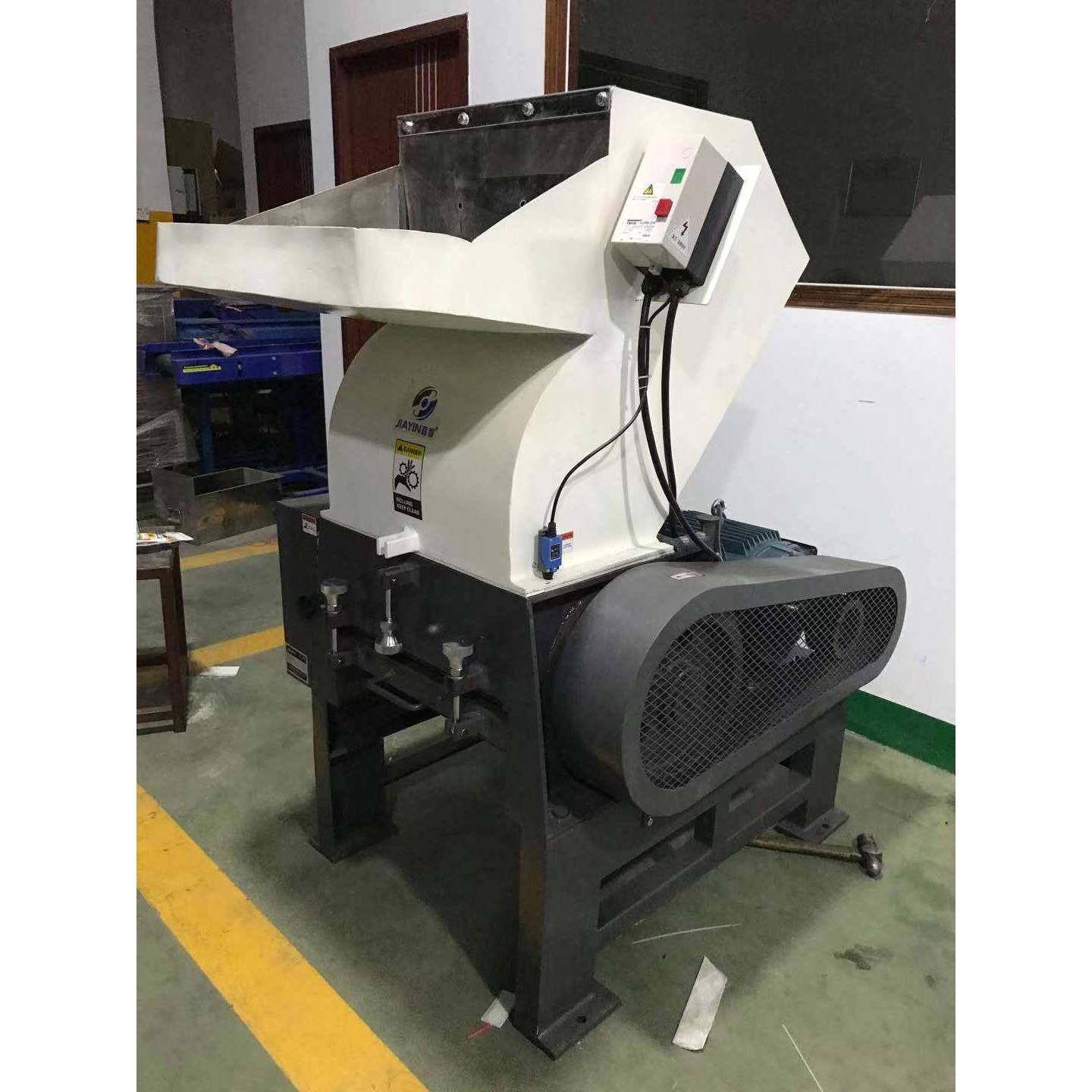 广东15HP粉碎机废旧塑料破碎机ABS料破碎500玻璃粉碎机厂家,机械设备,粉碎机,淘宝优惠券,粉丝福利购,淘宝优惠卷