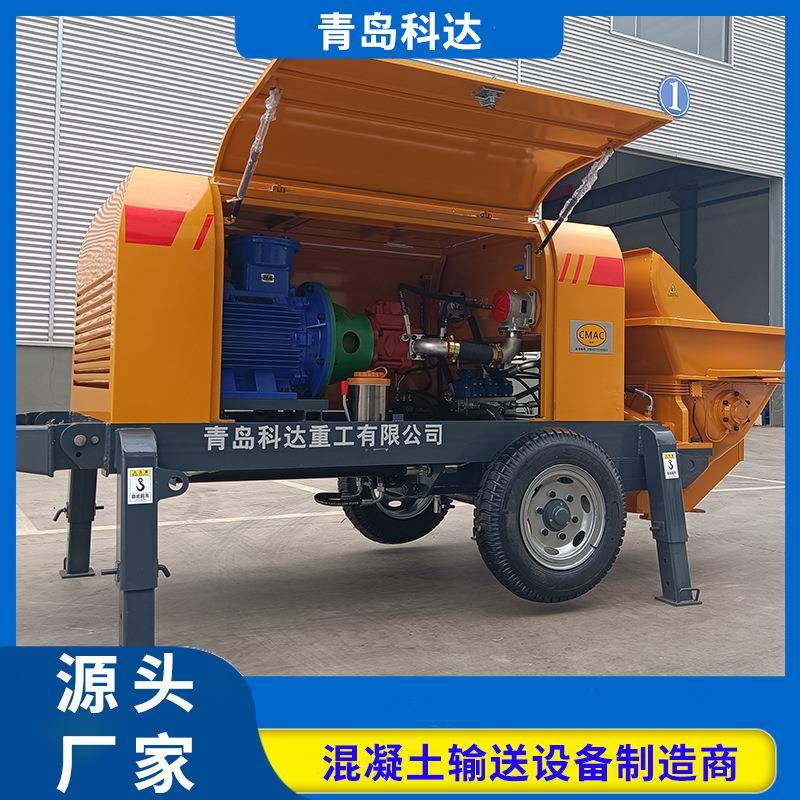 矿用混凝土输送泵设备防爆混凝土泵煤安证书