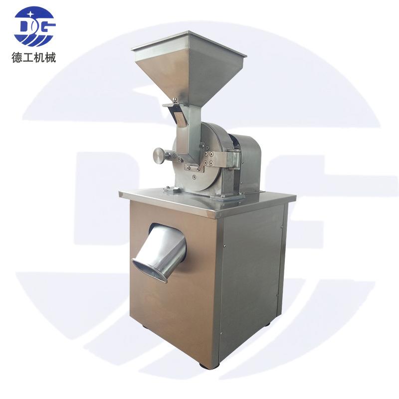 大豆玉米大米粉碎机咖啡磨粉机茶叶粉碎机三七玛卡批量粉碎机