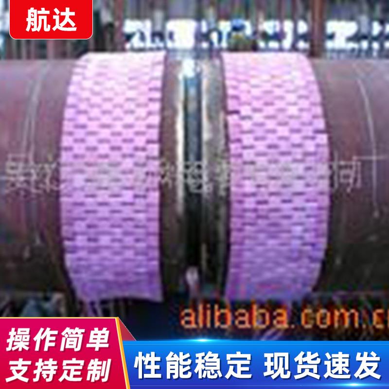 供应管道热处理加热器,对开式加热器,框架加热器,智能温控柜