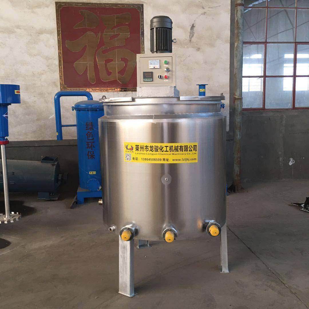 电加热搅拌罐不锈钢熬胶罐液体搅拌罐高速分散反应釜,清洗/食品/商业设备,食品搅拌机,淘宝优惠券,粉丝福利购,淘宝优惠卷
