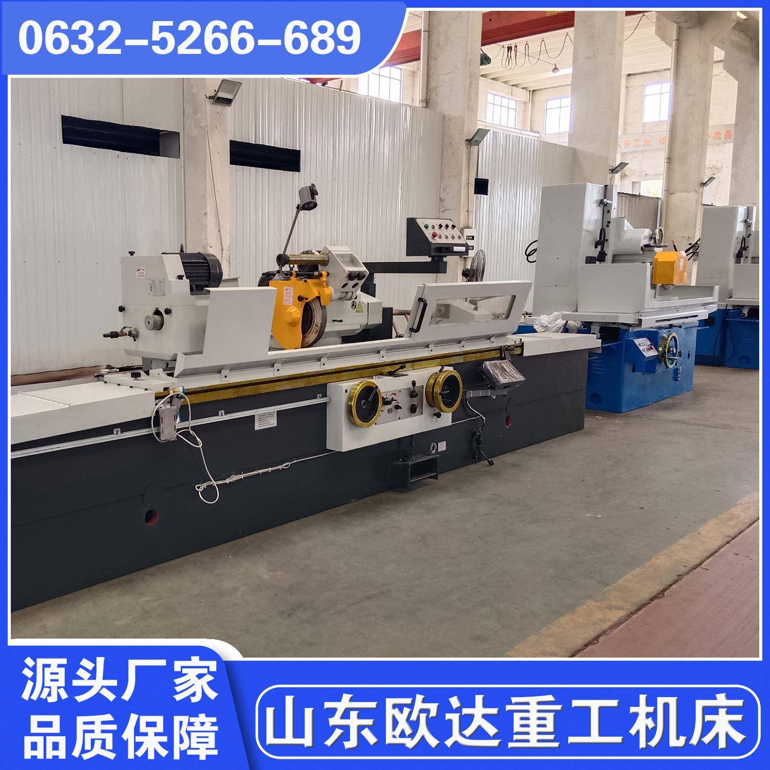 M1350B外圆磨床厂家高精度多功能磨削机床2/3米1350B外圆磨