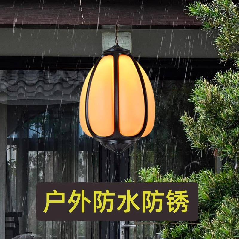 新中式吊灯户外防水庭院屋檐走廊大门口灯室外别墅凉亭仿古南瓜灯