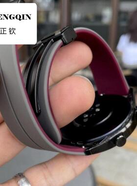仰铂适用华为手表GT4pro表带新款双色硅胶磁吸gt3腕带watch4/3运
