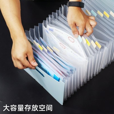A5文件夹票据风琴包p大容量收据发票夹增值税凭证收纳盒多层档案