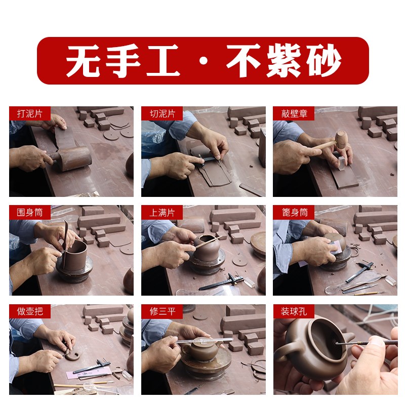 正宗宜兴紫砂壶名家纯手工u仿古壶功夫茶具家用泡茶壶大容量全套