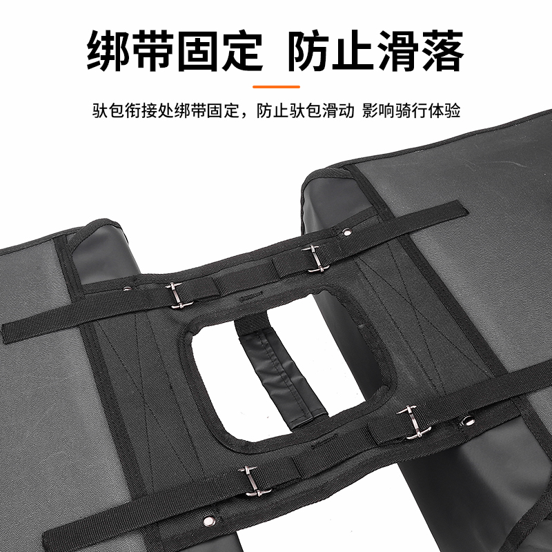 西骑者山地车旅行车自行车驮包z防水大容量长途骑行后座收纳货架