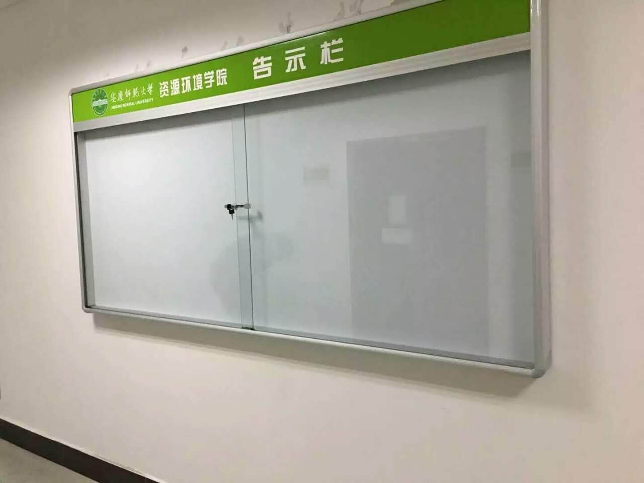 定做户外橱窗式铝合金宣传窗挂墙室内外宣传栏不锈钢信.息栏公告