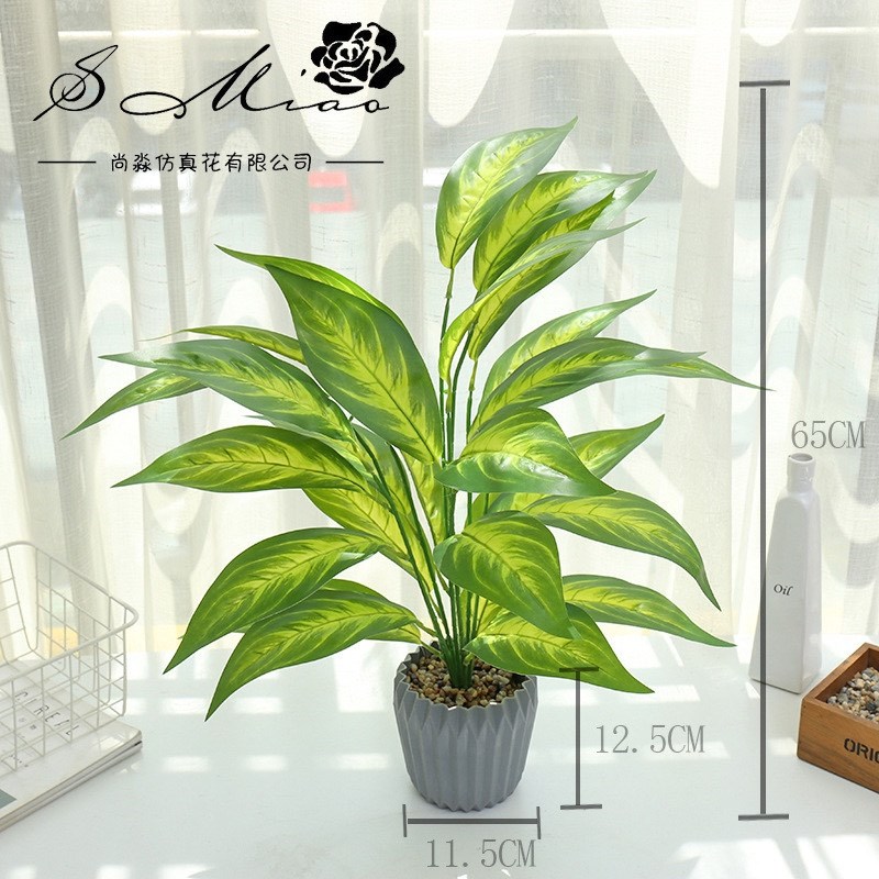 大号落地仿真绿植叶子大s盆景创意客厅室内摆件假花植物盆栽装饰