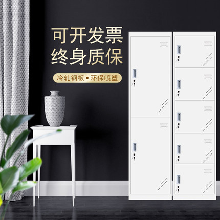 单门办公文件铁皮更衣柜矮柜书柜资料密码带锁凭证柜档.案储物柜